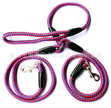 Load image into Gallery viewer, Double-Ended Traction Rope For Walking
